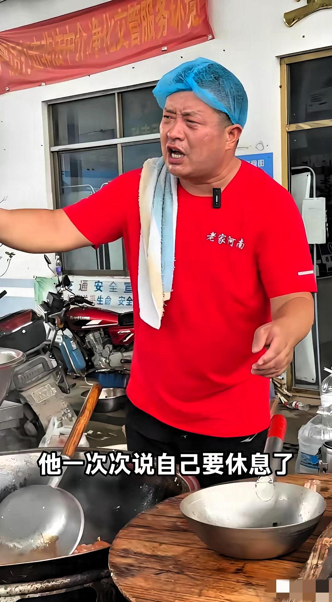 “烩面哥＂赵占胜救灾二十多年，自掏腰包近160万，但他从来不接受捐款，很多人好奇