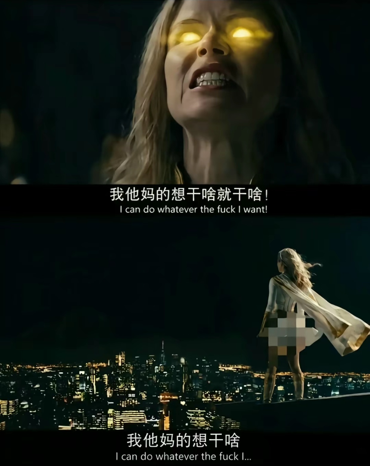 月牙天抠！  专栏 · 黑袍