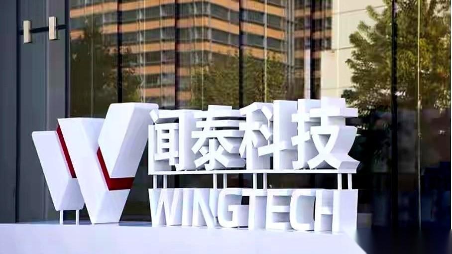 真以为捏着个光刻机，就能随便拿捏我们了？
这下好了，一纸禁令，直接给你上游的原材