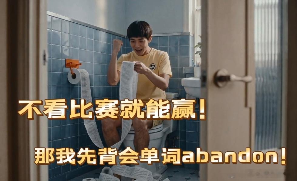 墨西哥vs英格兰  观赛墨菲定律谁懂啊，一看主队比赛就容易局势走低，索性遵从网络