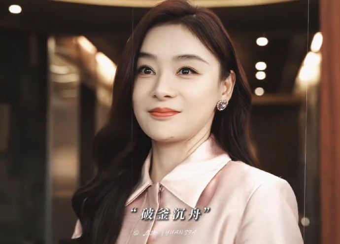 被嫌弃的味道成了一生的刺 谁懂啊？白靓靓心里的刺，是别人随口一句嫌弃扎下的。她用