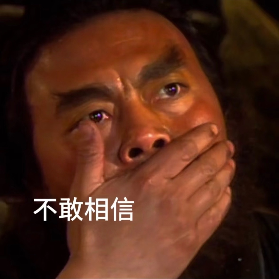 阿根廷 加纳巫师佛得角门将 封神佛得角门将太神了，沃奇尼亚你让梅西面露难色，我为