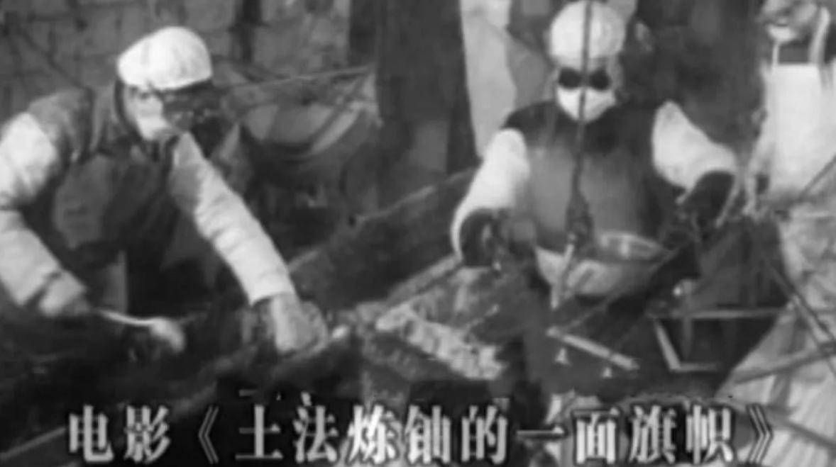 1956年，中南大学学生王明健在毕业前一天，突然被两名没有任何军衔与职务的神秘军