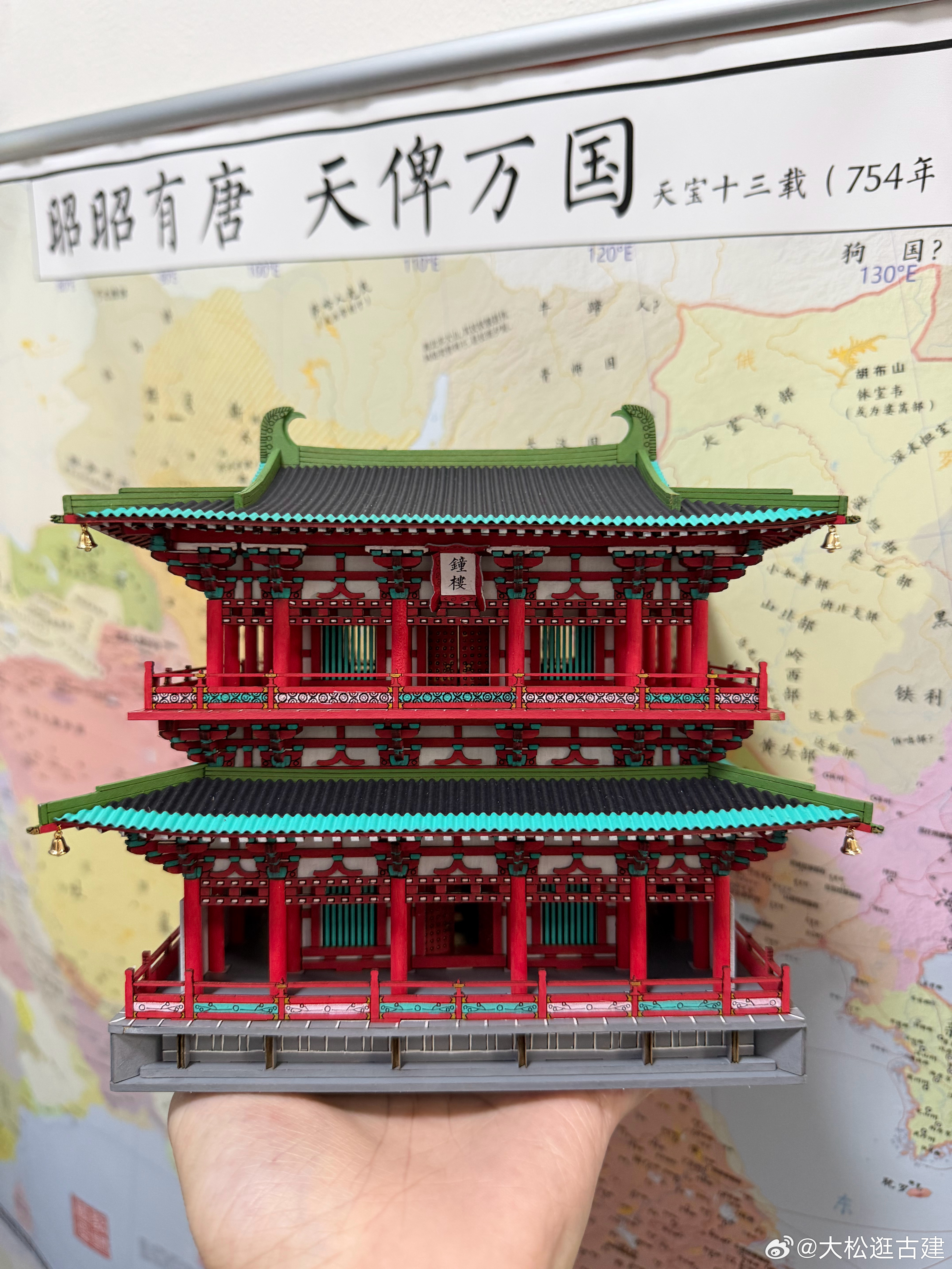 大明宫钟楼模型，唐代楼阁 