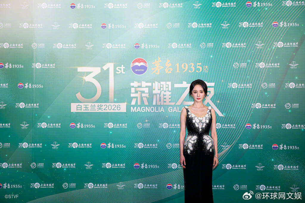 【直击#白玉兰提名晚宴#】#白玉兰提名晚宴绿毯# 25日晚，亮相白玉兰提名晚宴，