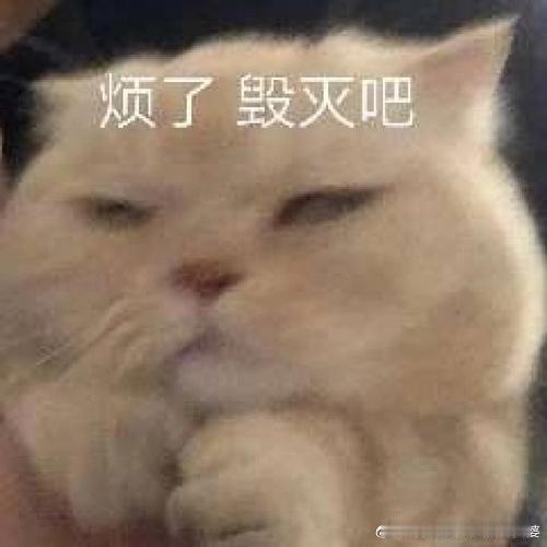 曲婉婷母亲被羁押已近13年人和人就怕比，看看陈奕迅当年为父亲偿付了贿赂款，陈奕迅