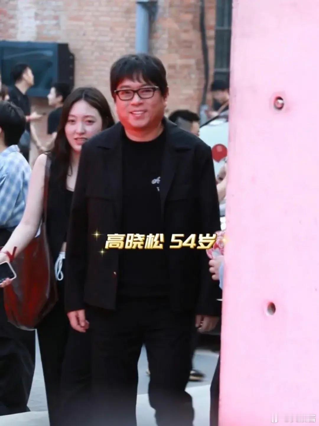 高晓松戴假发出席活动 ​​​