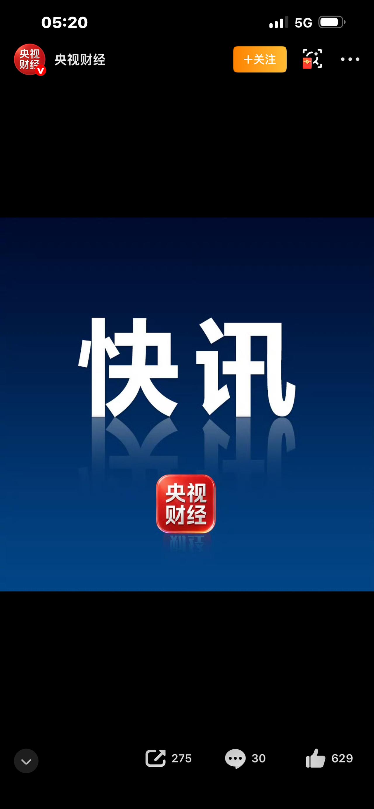 标题：12个新职业正式公示！还在死守旧工作的人要注意了


还在抱怨工作难找、工