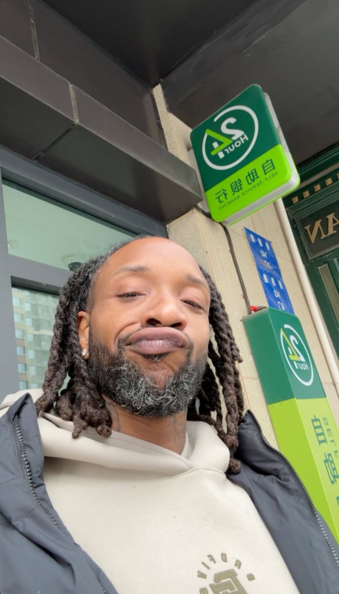 威尔斯更新俏皮自拍🤳辽宁男篮