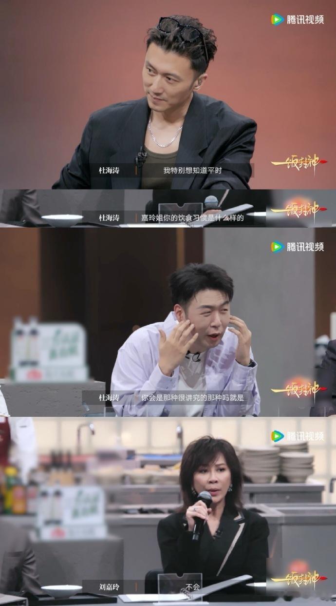 谢霆锋刘嘉玲吃饭能讲究也能随意 俩人对吃的态度真的如出一辙，都能在精致和随意之间