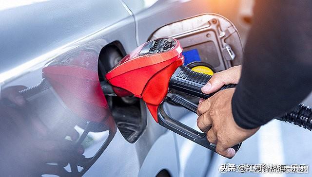 95号汽油或返7元时代。按照国内成品油价格调整周期安排，7月3日24时将开启第1