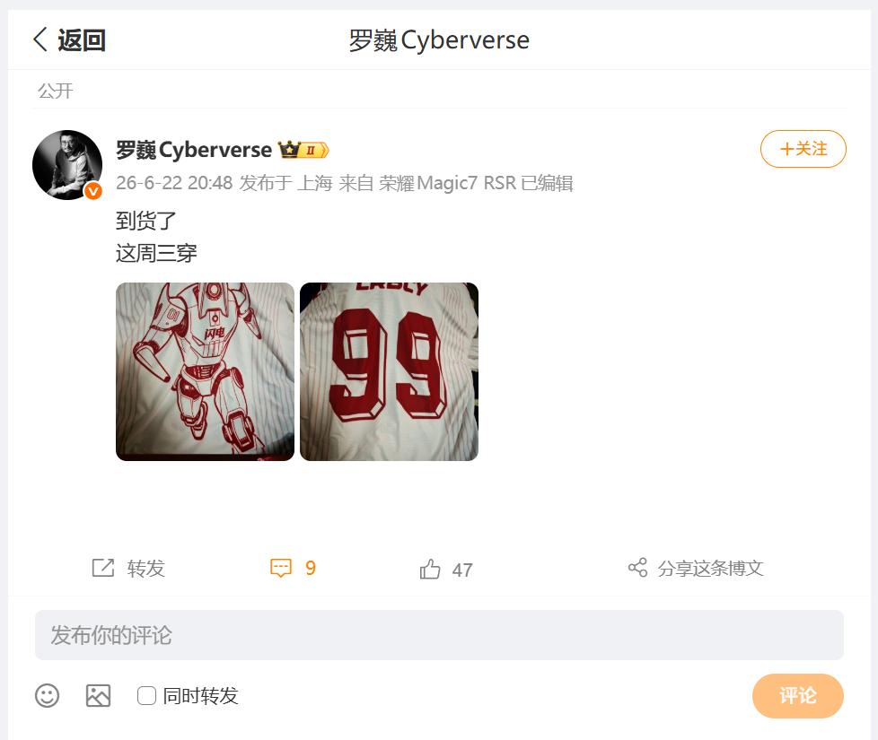众所周知荣耀自研人形机器人闪电，跑的是非常的快，红色的外观也蛮有视觉冲击力，刚刚