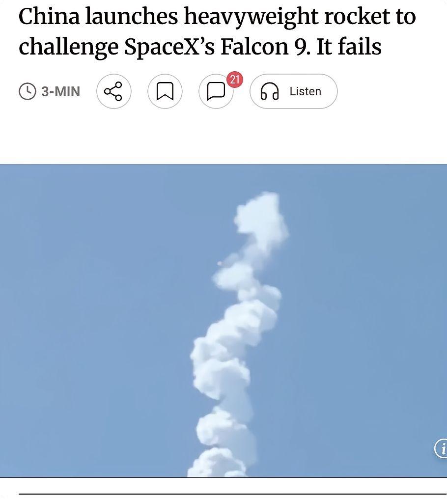 外媒：中国发射的最强大民营火箭——天龙-3号，试图挑战SpaceX的猎鷹9号，但