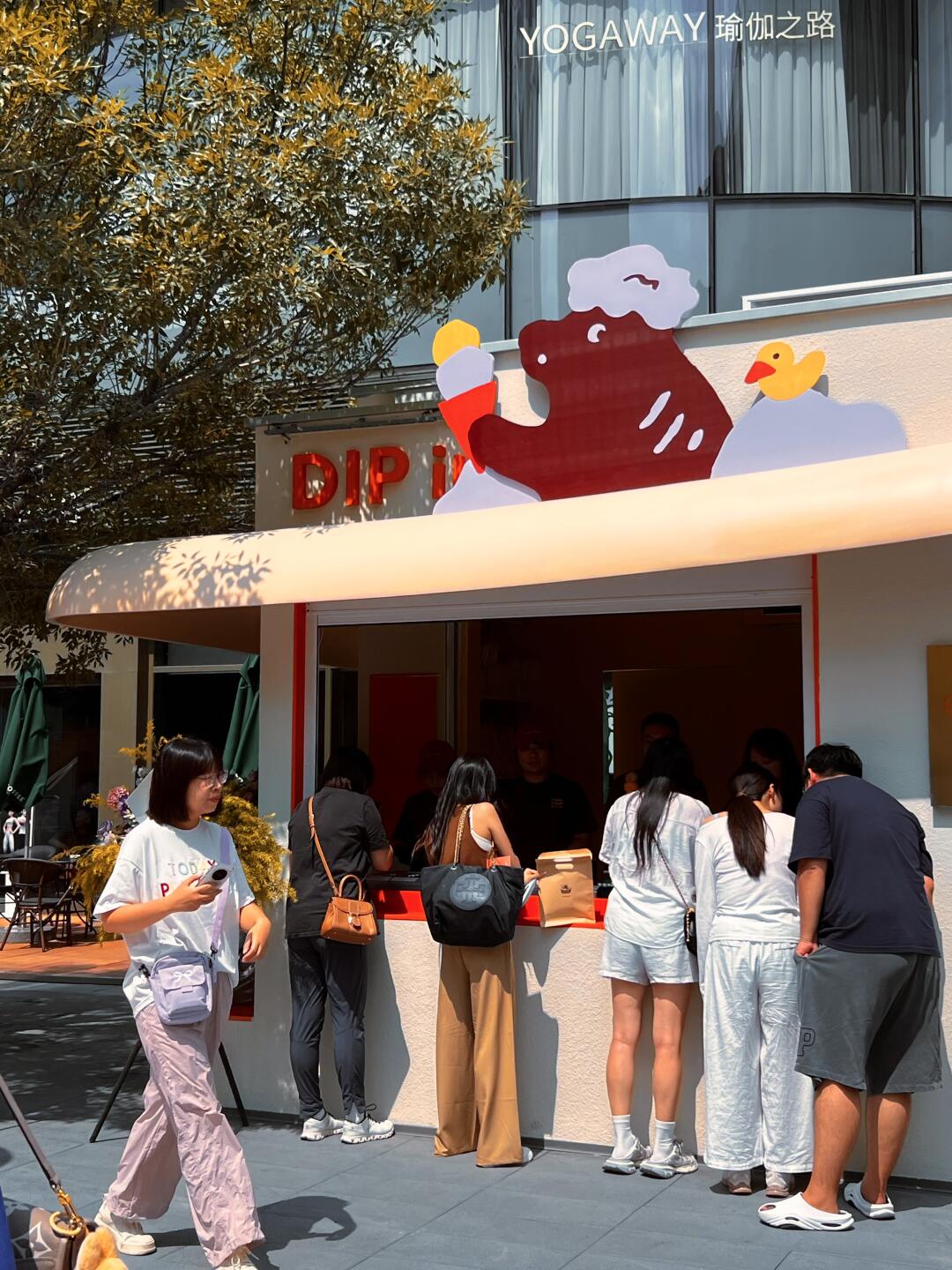 开了！沈阳首店！！！上海三巨头🍦来了！！快去！！