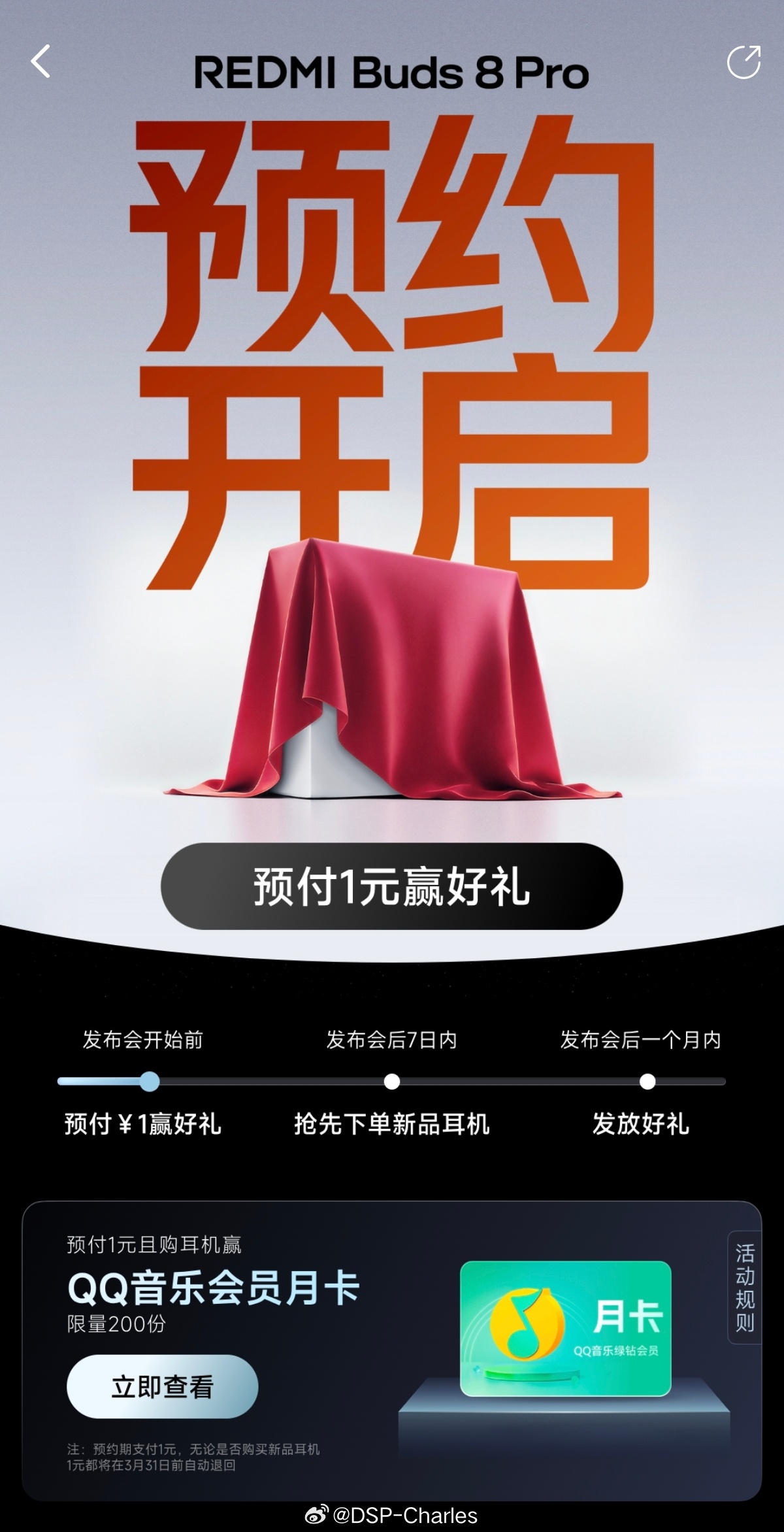 小米可穿戴目前相对成熟的一款产品，我跟了很长一段时间，同价位下音质和降噪做的都挺