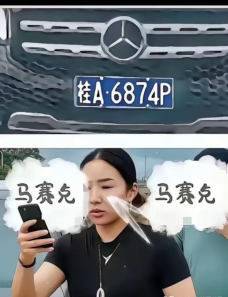 现在终于知道，为什么诈骗分子能精确知道被诈骗人的家庭住址，家庭成员关系，亲属成员