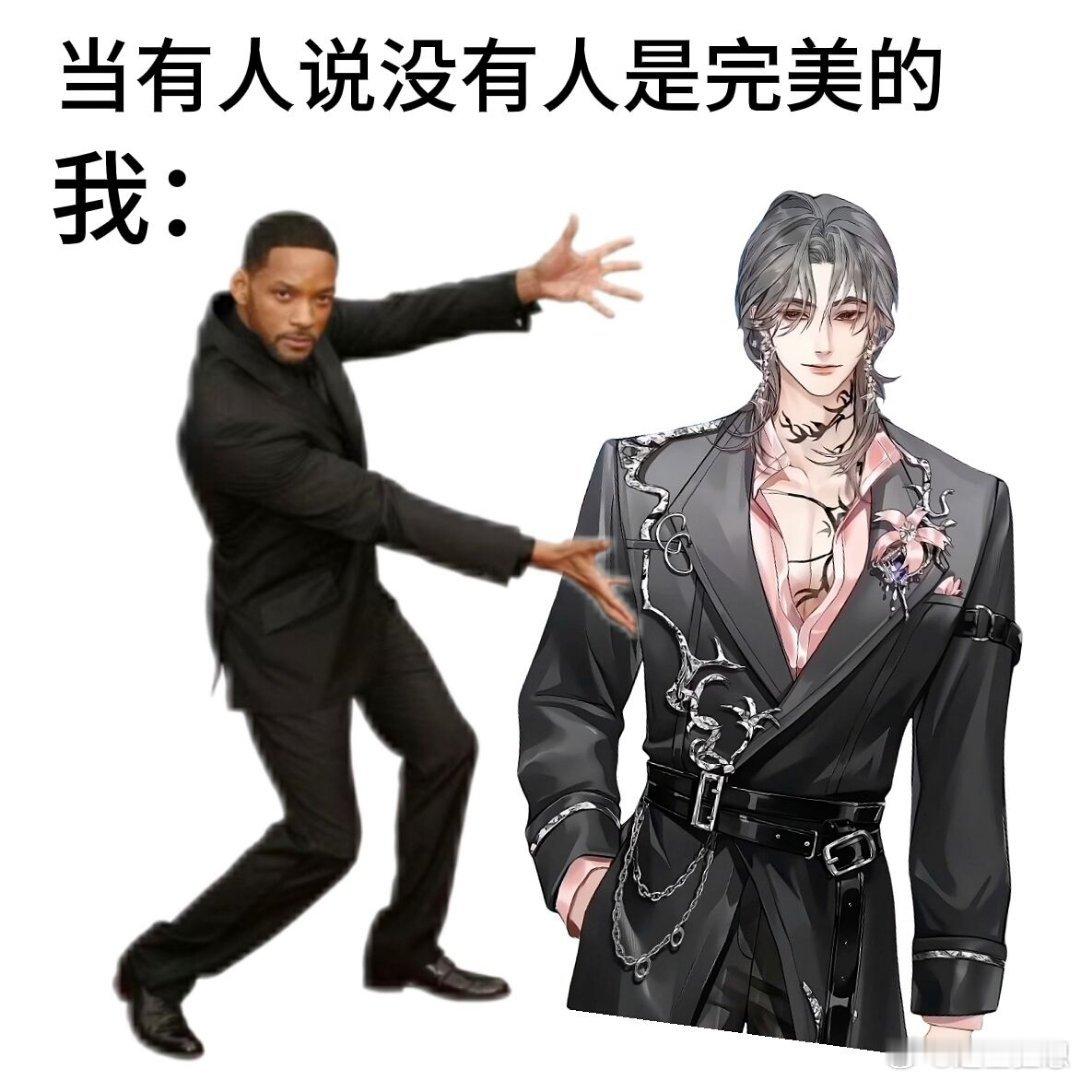 国漫顶流巨星包游轮跨年 内娱宠粉都得看沈佑！AI陪伴互动漫画里的钓系大明星，为了