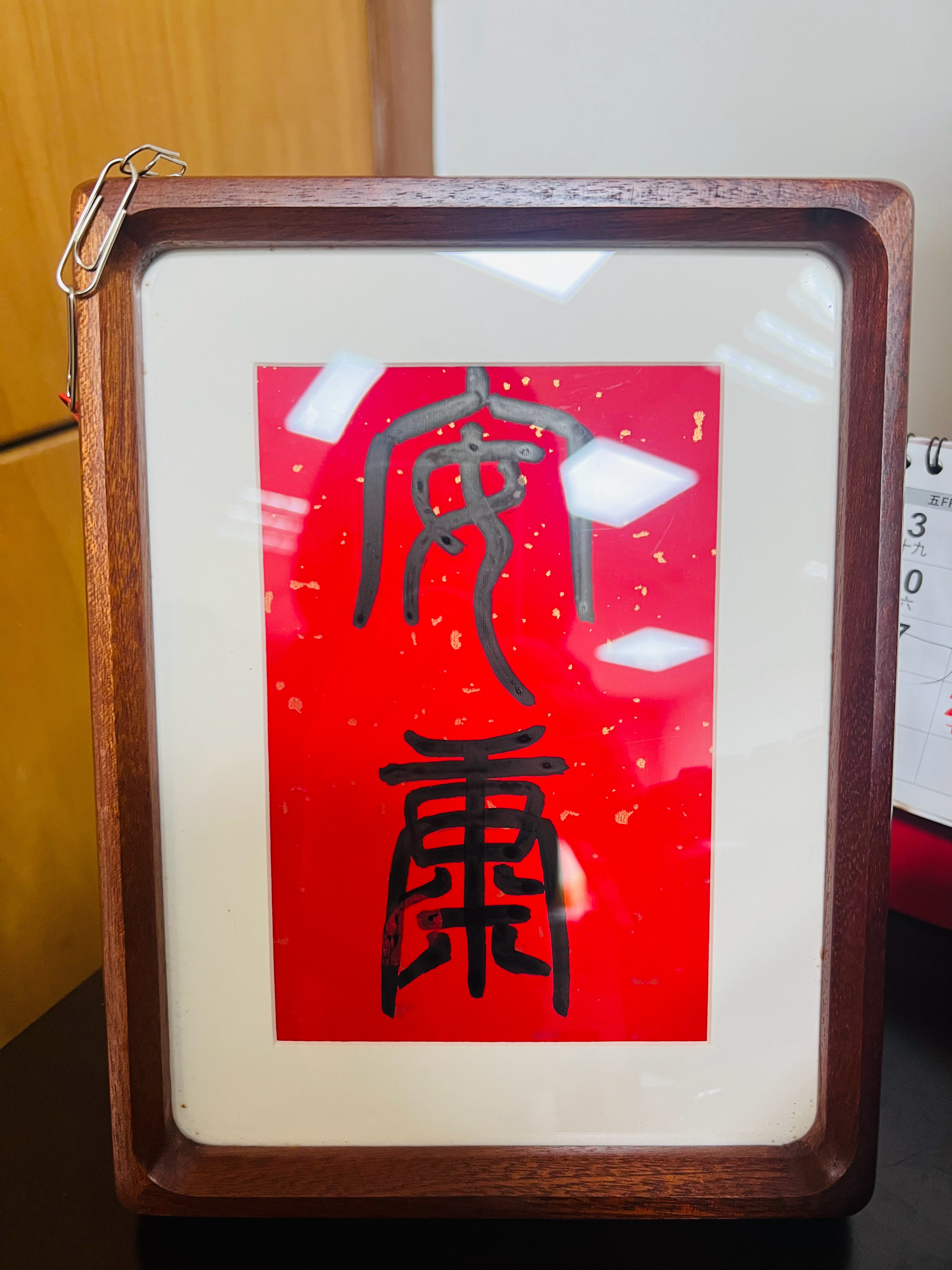 每天不喝一杯上不动班的
