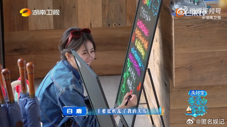 白鹿王鹤棣合唱海边探戈亲爱的客栈随便唱两句都这么绝！白鹿王鹤棣《海边探戈》合唱太