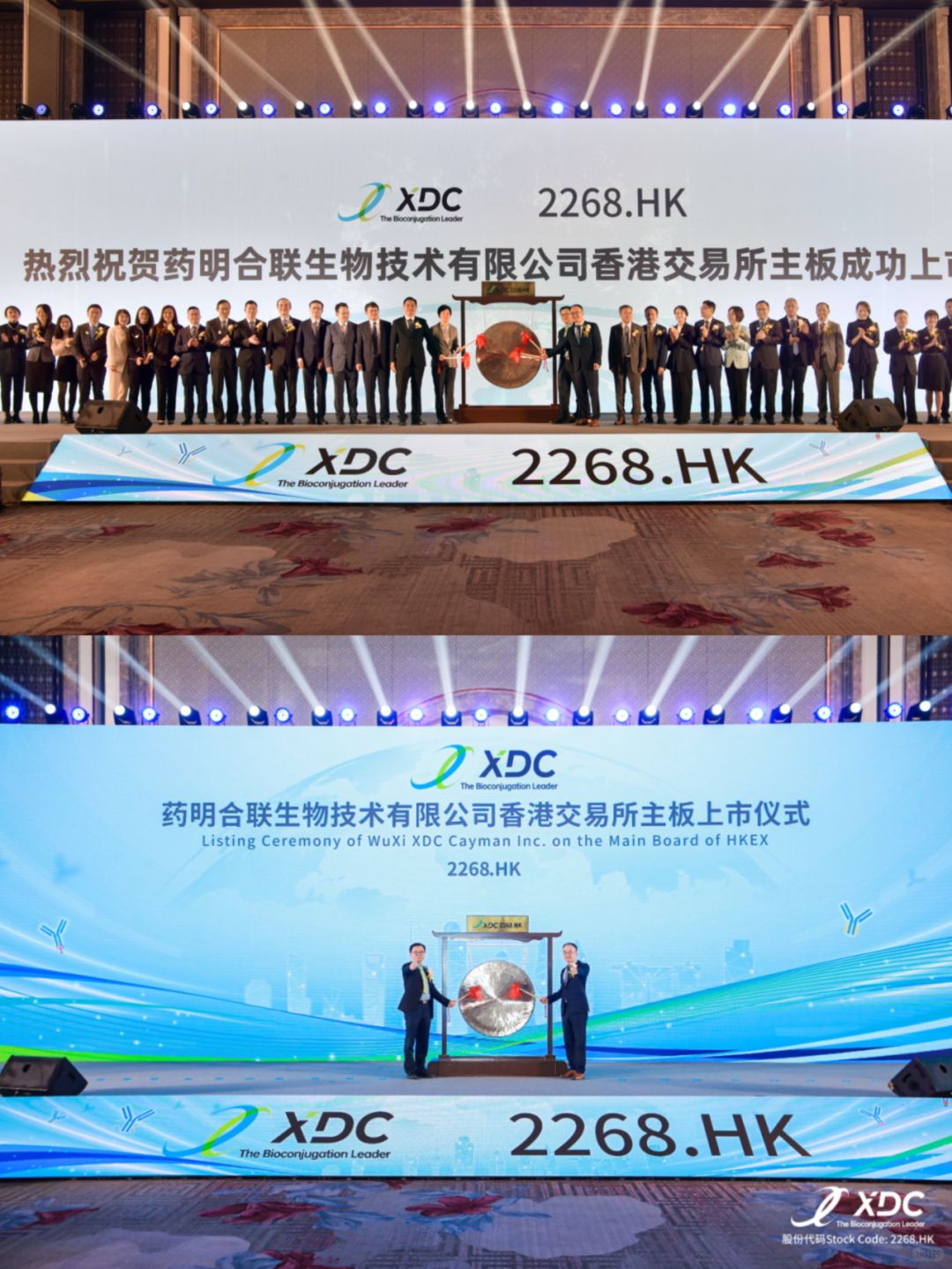 56岁北大学霸，今天收获第4个IPO