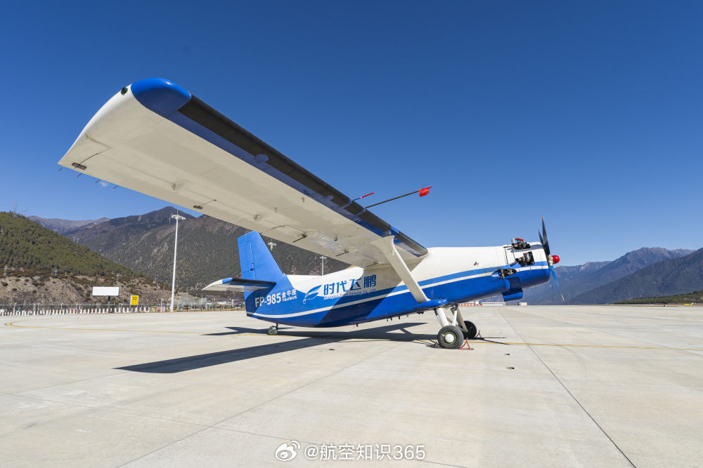 【金牛座大型固定翼无人机完成高原跨区域首飞】14日，一架从西藏林芝米林机场起飞，