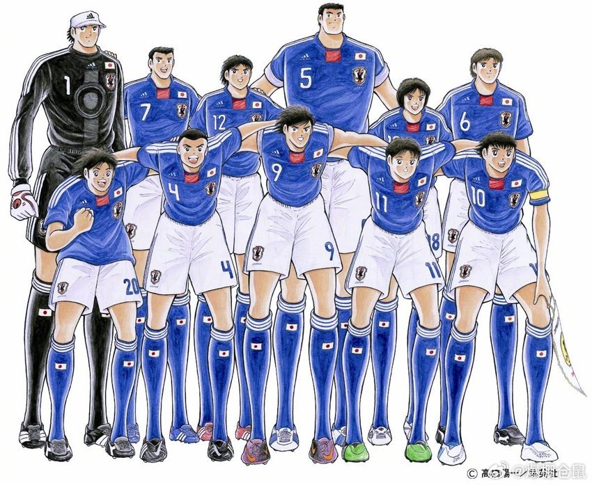 【网友：今天的日本队！】突尼斯0比4日本日本造亚洲世界杯最大比分胜利
