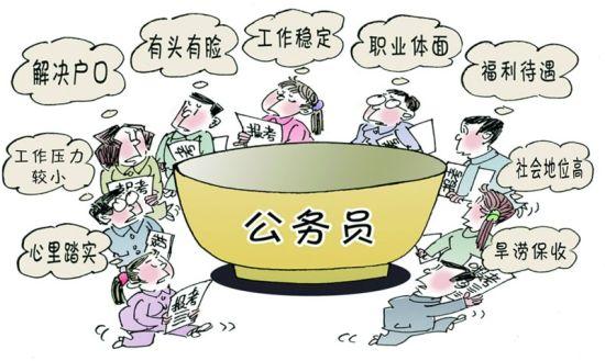 李冰现在是一名正科级的女公务员，她说：她家重男轻女，她高考完一开始考了个三本大学