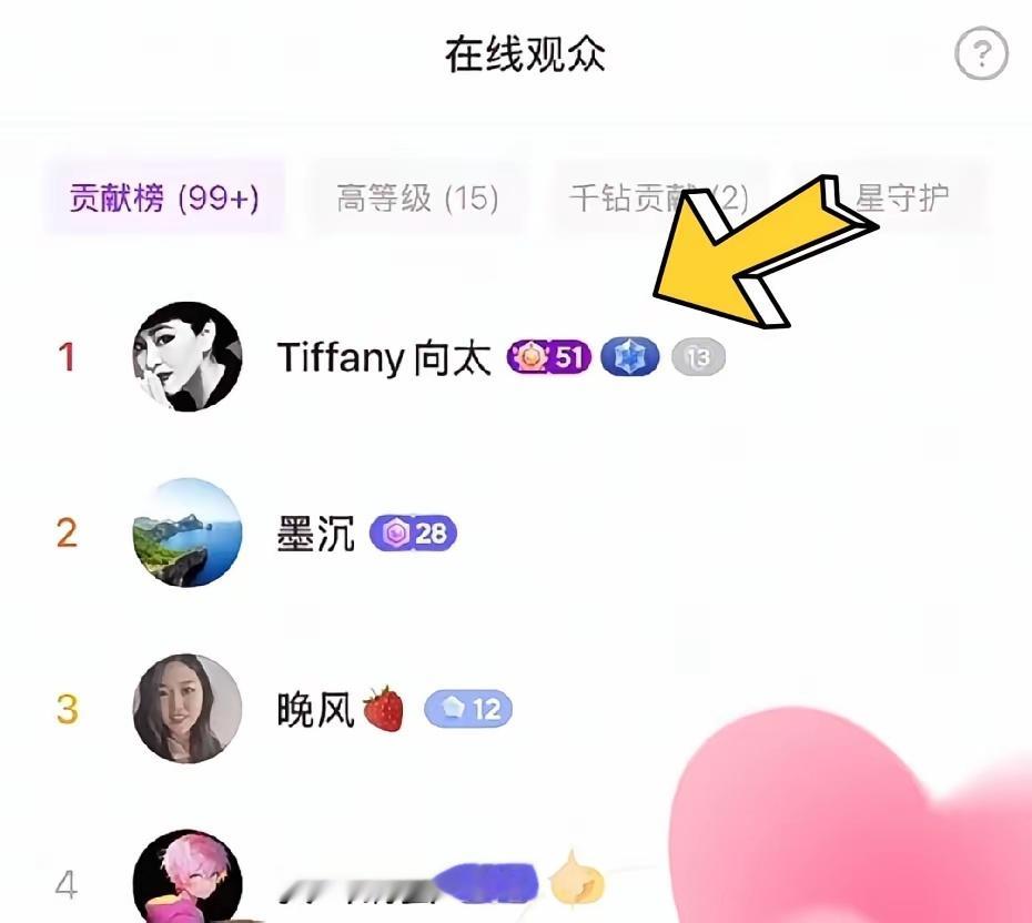 向佐骑到弟弟向佑身上卖货，这兄弟俩也太逗了！向太居然是榜一大姐，默默关心小儿子，