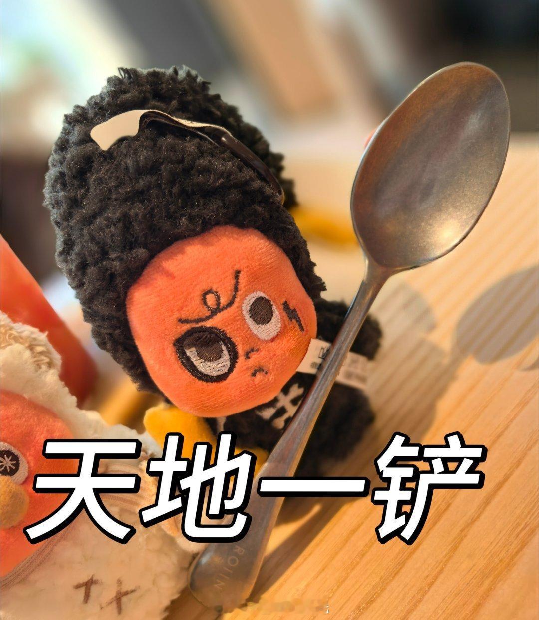 像我们邪恶银渐层吗