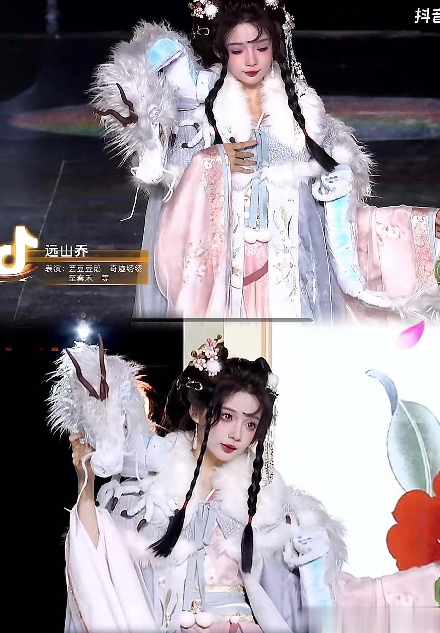 又是一年#国风大典# 大家都看直播了嘛～分享远山乔的美宝们💖💖💖冬日的新汉