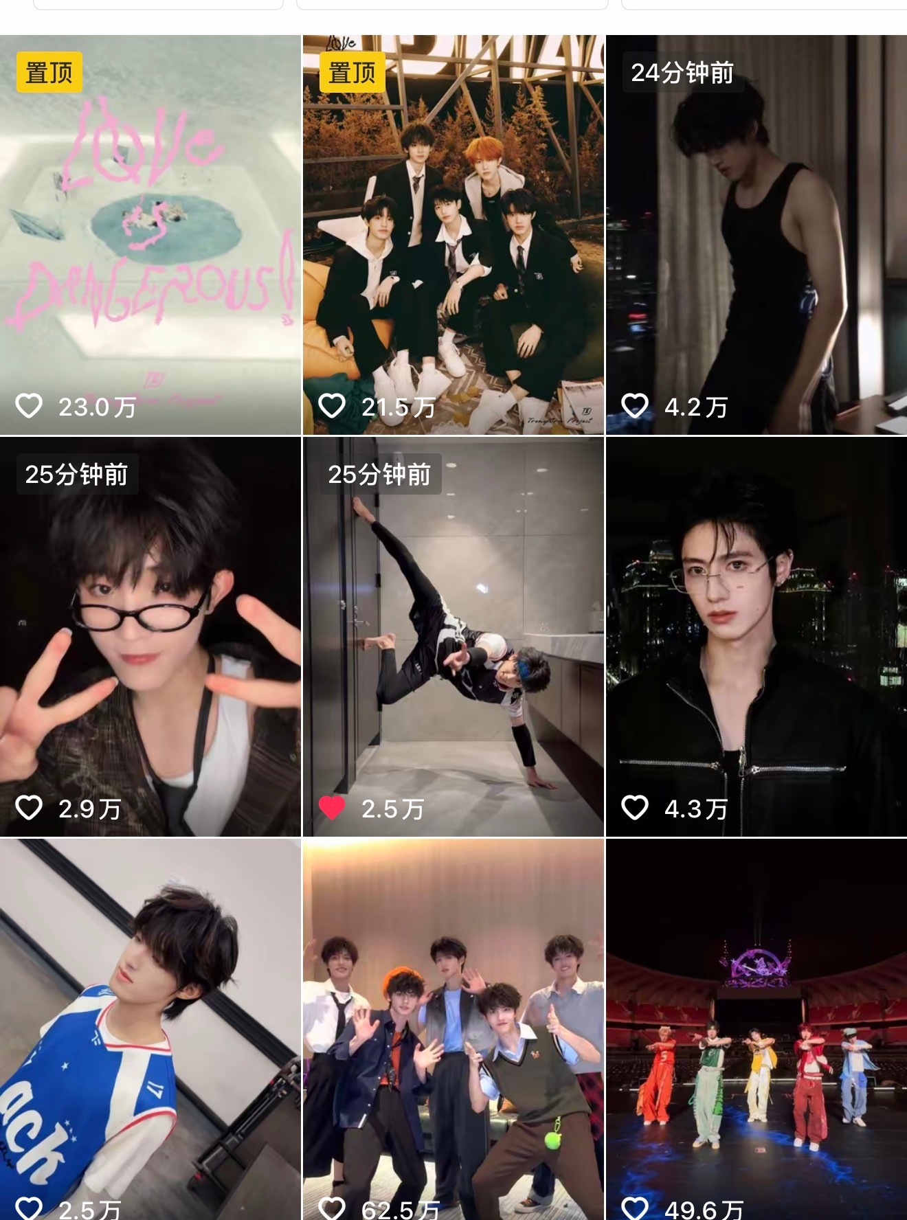 一群熟男里面有一个清纯若智小学生 既视感 