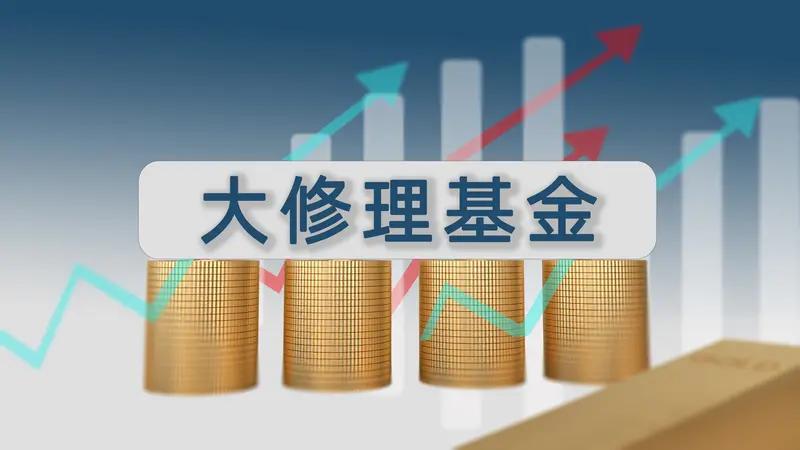 对于眼光敏锐的投资者来说，这无疑是一场不容错失的盛宴。他们开始悉心研究半导体企业
