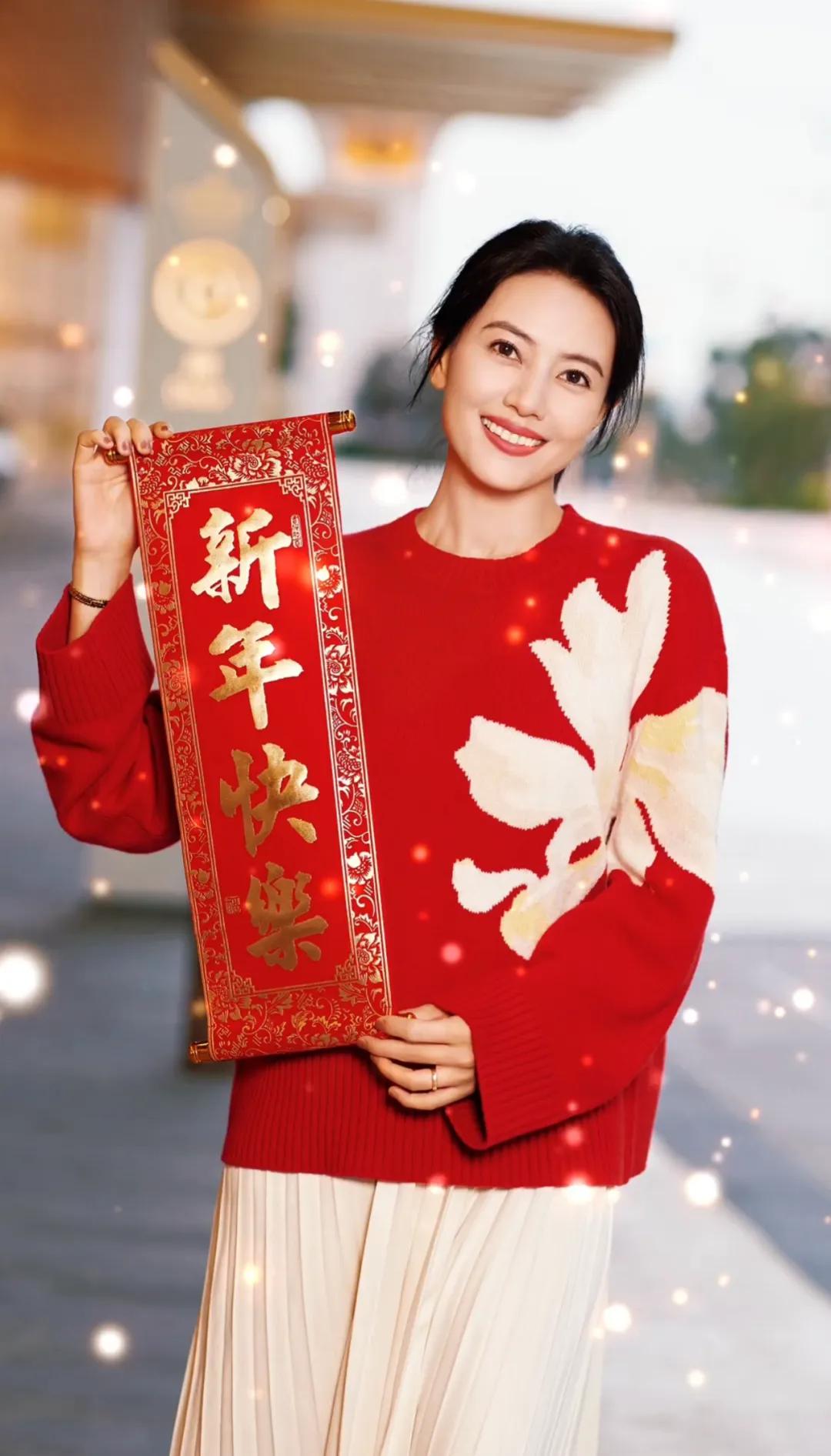 不老女神美丽动人的高圆圆，44岁还是那么青春靓丽。