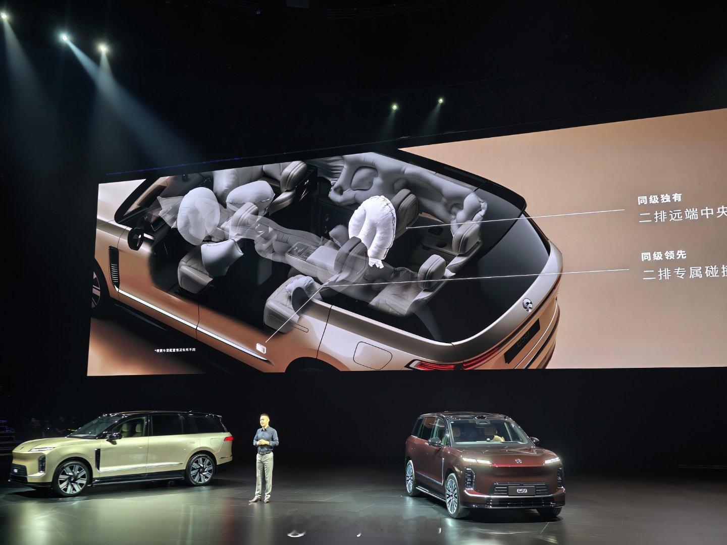 蔚来ES9把远端气囊增加到二排了！首次宣传远端气囊的是特斯拉，目前国内车企基本都