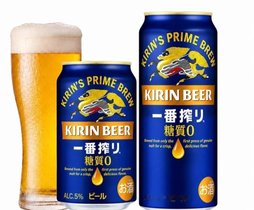 啤友们，感兴趣尝尝这个，酒精度5.0。
这款纯日本进口麒麟一番榨啤酒（糖质0版）