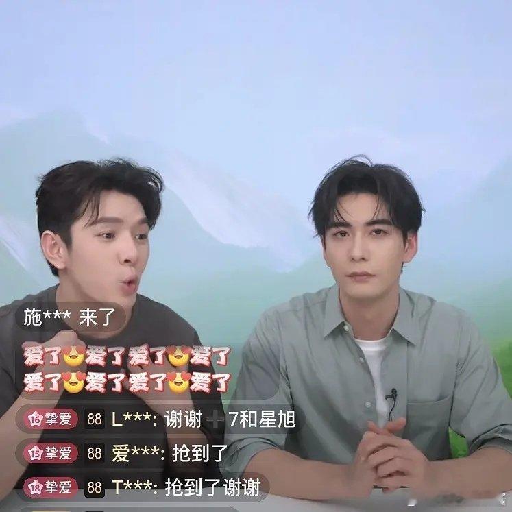 陈星旭怎么去带货了 ​​​