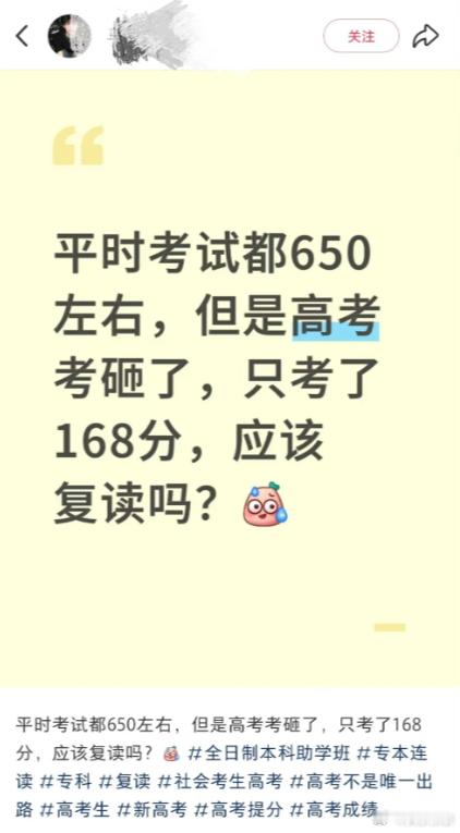 追觅俞浩怒批小红书 但凡看过小红书超过三天的人，都会赞同俞浩的观点。小红书上的2