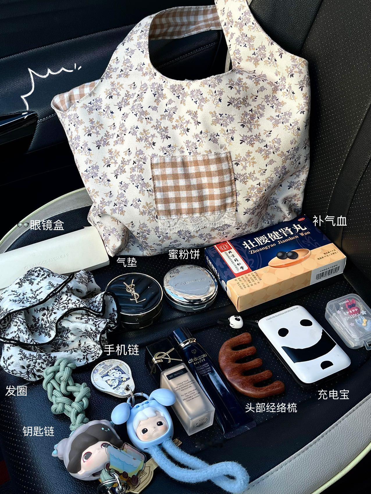 激活肾动力养生新主义 👩毕业季临近，有一些小朋友私信我问当主播会很累吗？今天我