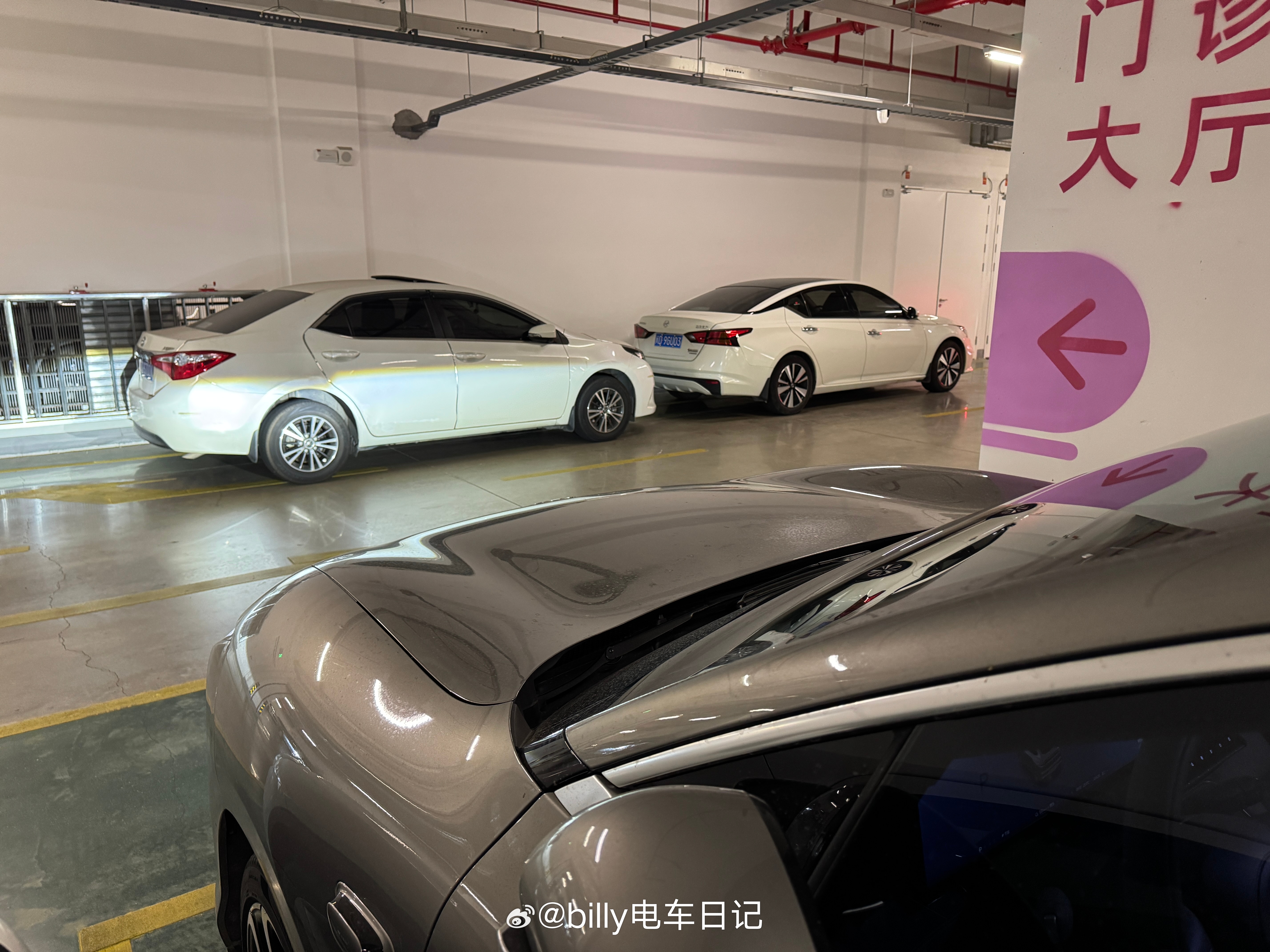 有了后轮转向，在遇到这种乱停车的情况就没那么烦了大v聊车