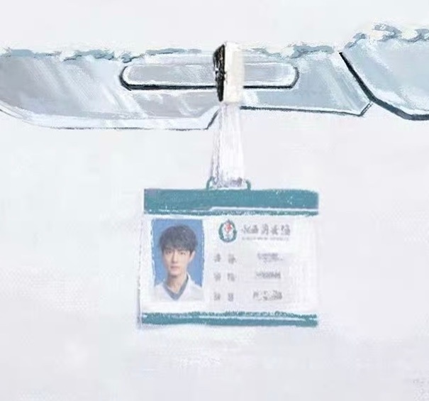 肖战刘铮亮证件照肖战刘铮亮工牌肖战刘铮亮证件照，哇塞，[阴险][阴险] ​​​