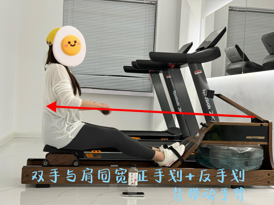 吉林市健身工作室｜女健身教练｜学员训练记录