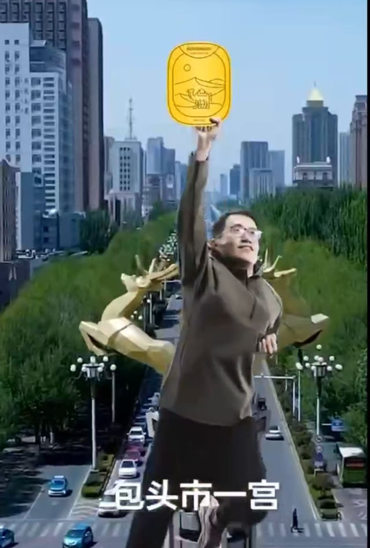 小米黄金周送黄金贴我顺利拿到小米黄金周送的黄金贴啦！不过现在满脑子都是，五一各地