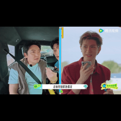 郭京飞说自己是秦始皇林一也信全网都看出郭京飞在忽悠，就林一还在帮大哥说话，一郭端