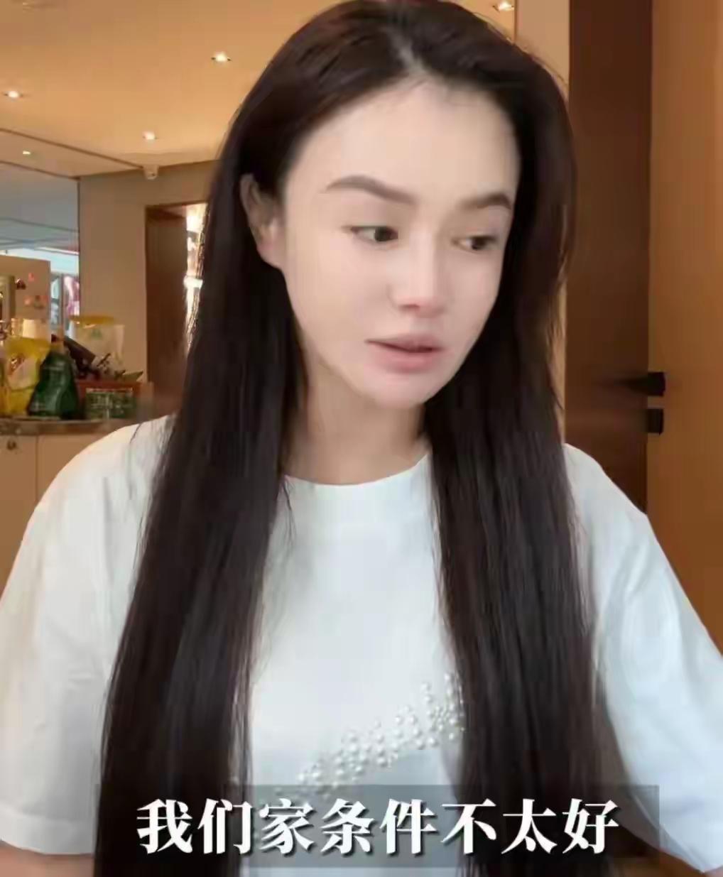 邹市明冉莹颖这波哭穷，真是把“富人的穷”演到了极致。
 
先是冉莹颖1月发视频说