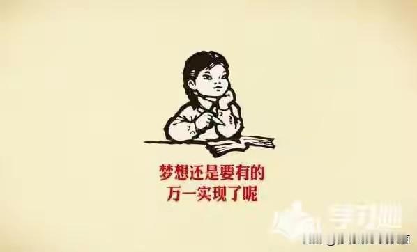2026江苏高考分数线出炉！
江苏省 2026年普通高校招生第一阶段录取控制分数