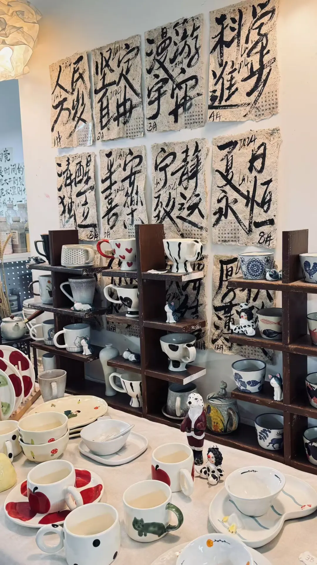 景德镇陶瓷 手工陶瓷咖啡杯