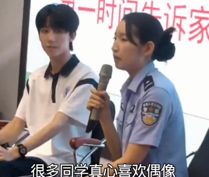 ​​​杨博文理智追星 杨博文谈追星  杨博文谈追星，杨博文理智追星，我们小博文的