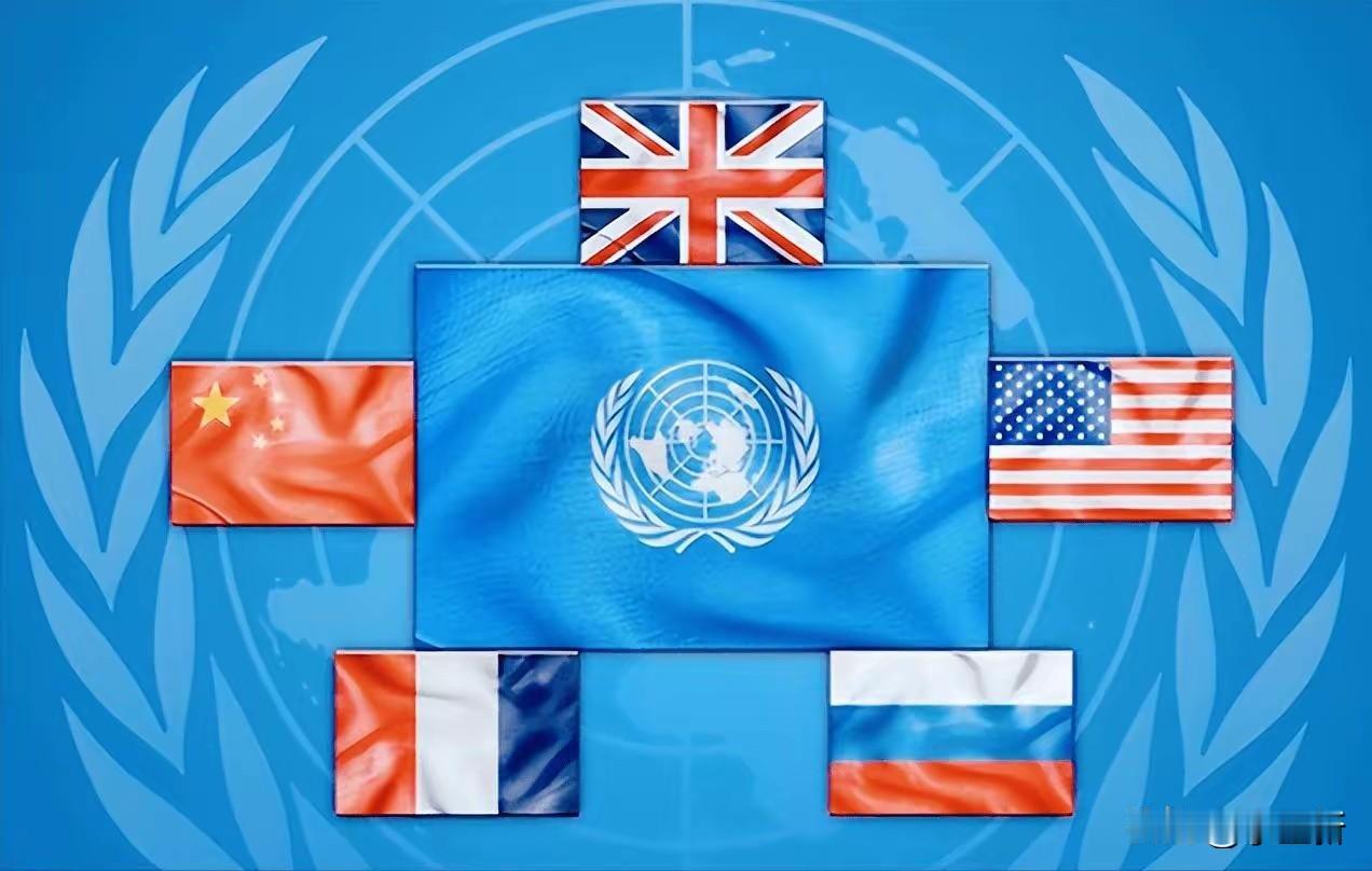 五常一致发声，高市早苗把日本架火上烤

最近啊，联合国五大常任理事国（五常）在重