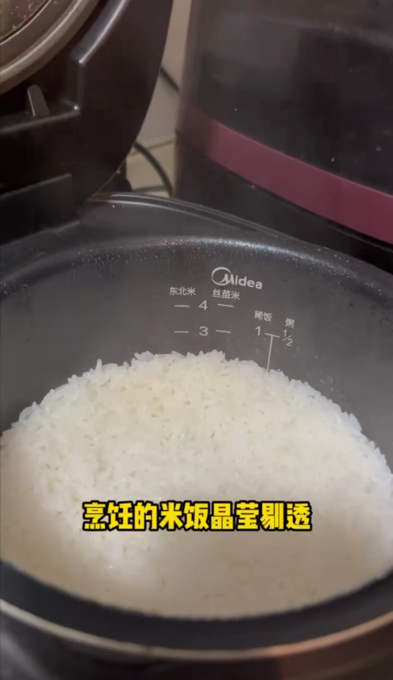 荆楚粮油礼遇中国  新年新祝福当然是希望每个人都能够获得更多的一些美好的，这一次