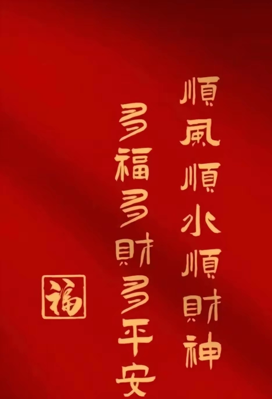 半导体框架也分2大部分海外链前期炒作较猛1. CPO2. 光通信3. 光纤光缆4